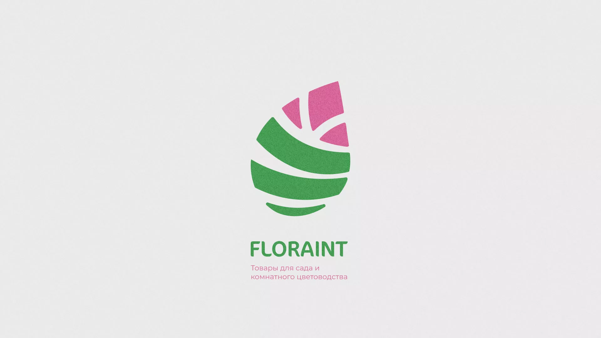 Разработка оформления профиля Instagram для магазина «Floraint» в Сарове